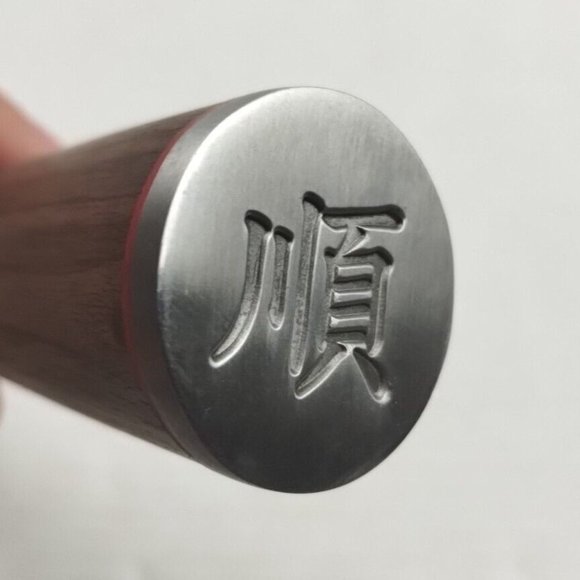 YOUSUNLONG 67 Layers Damascus Steel 6.5-Inch Nakiri Knife Oak Wood Handle NEW - Picture 5 of 7